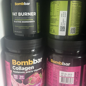 Bombbar collagen , fat burner