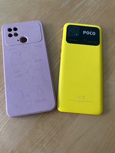 Poco C40 64GB (1 foto / 1)