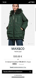 Парка / Parka. Max&Co (5 фото из 5)