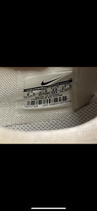 Nike Tossud (4 foto / 4)