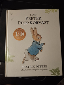 Raamat Lugu Peeter Pikk-kõrvast (1 foto / 2)