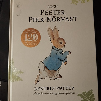 Книга "История о Пеэтре Длинноухом"