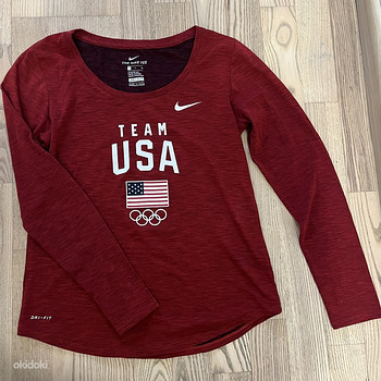 Nike pikkade käistega trennisärk