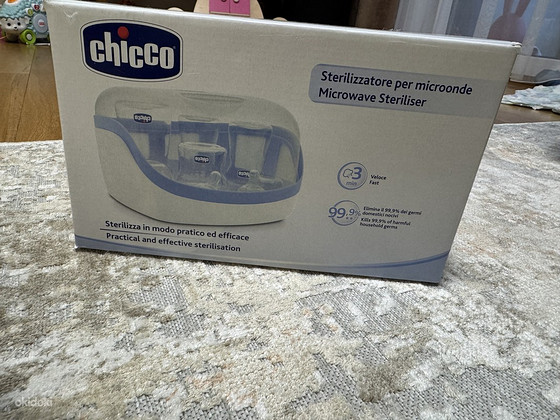 Chicco стерилизатор для бутылочек
