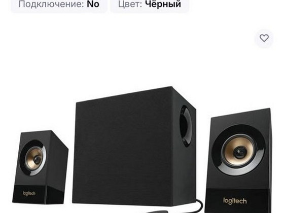 Компьютерные колонки с сабвуферами, Состояние идеал покупал