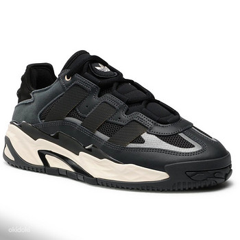 Adidas Tossud Niteball Shoes, 37