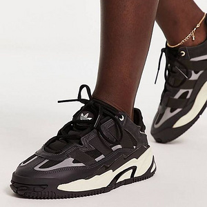 Adidas Tossud Niteball Shoes, 37 (2 foto / 8)