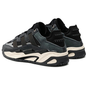 Adidas Tossud Niteball Shoes, 37 (3 foto / 8)