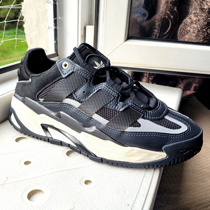 Adidas Tossud Niteball Shoes, 37 (5 foto / 8)
