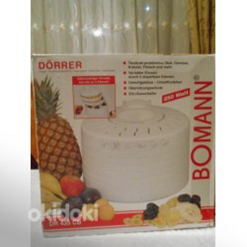 Сушилка Bomann dr 435 cb