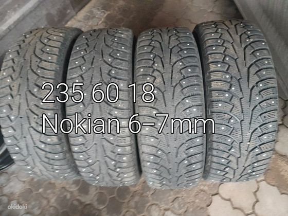 235 60 18 ms