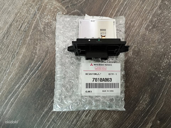 Оригинальный реостат Mitsubishi 7810A063