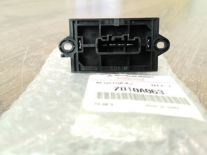Mitsubishi originaal 7810A063 reostaat (3 foto / 3)
