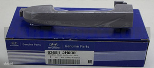 Hyundai I30 826512H000 внутренняя ручка задняя. (1 фото из 2)