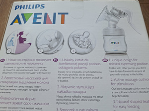 Philips AVENT manuaalne rinnapump. (8 foto / 8)