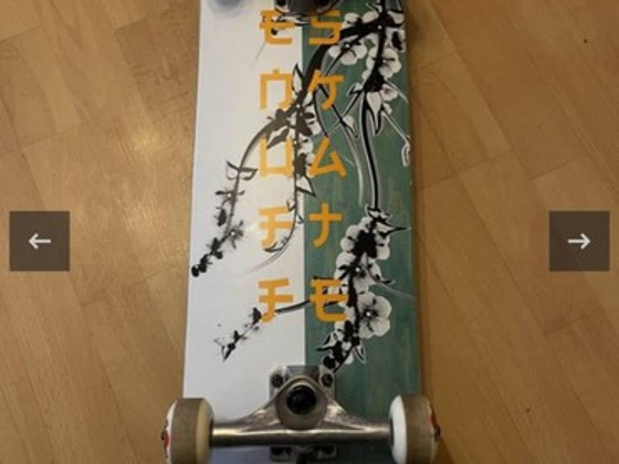 Skateboard