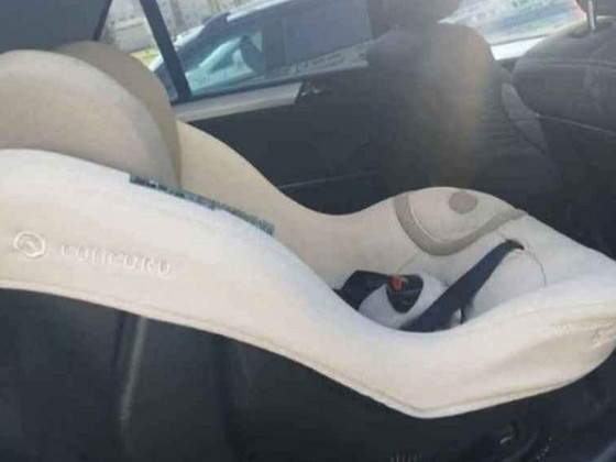 Продается автокресло Concord Ultimax (с ISOFIX и без)