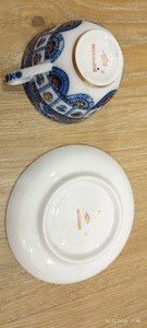 LFZ Lomonosov Арочки kohvitass ja taldrik, tassiduo (2 foto / 5)