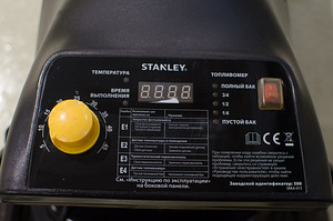 STANLEY - vedelkütusega kuuma õhu puhur - 36.6 kW (2 foto / 4)