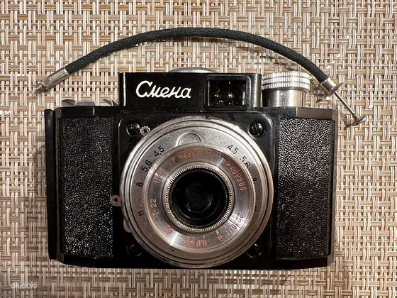 Fotoaparaat Smena