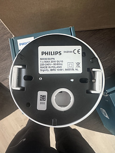 ТОЧЕЧНЫЙ СВЕТИЛЬНИК PHILIPS PILLAR 1-ЧАСТНЫЙ БЕЛЫЙ (3 фото из 4)