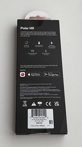 Polar H9 Heart Rate Sensor M-XXL Black (2 foto / 3)