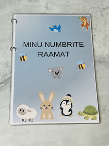 Моя книга чисел (1 фото из 4)