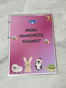 Моя книга чисел (1 фото из 4)