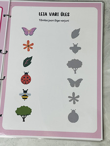 Моя развивающая книга (2 фото из 6)