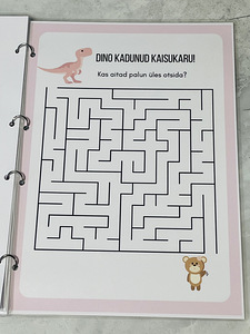 Моя развивающая книга (6 фото из 6)