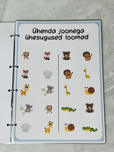 Моя книга занятий (2 фото из 5)
