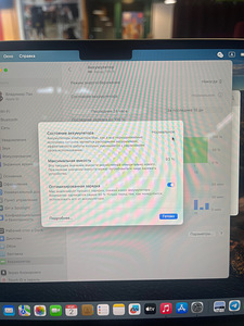 MacBook Air M2 8 256GB (3 фото из 6)