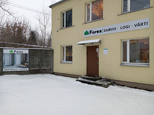 Пвх окна Wital 7000 Prestige (10 фото из 10)
