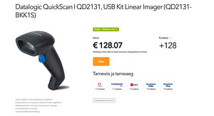 Сканер штрих кода Quickscan QD2131 (4 фото из 4)