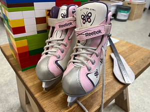Laste iluuisud Reebok Glitter Girl nr.29 (1 foto / 2)