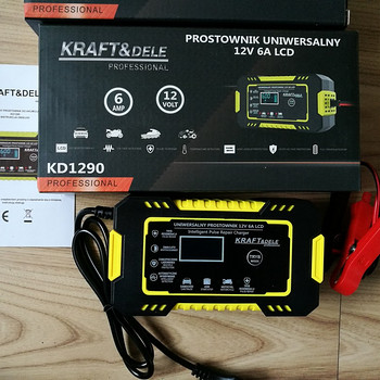 LCD ekraaniga akulaadija 12V UUS