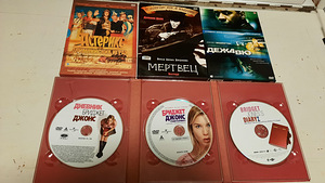 Kinkekomplektis DVD-d. (4 foto / 7)