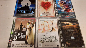 Kinkekomplektis DVD-d. (5 foto / 7)