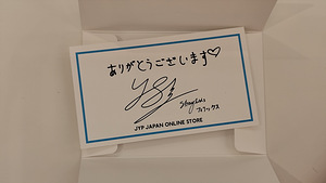 K-POP Twice B.A.P Stray Kids komplekt (6 foto / 6)