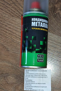 VeryLube Käigukasti õlilisand - kulumist vähendav (2 foto / 2)