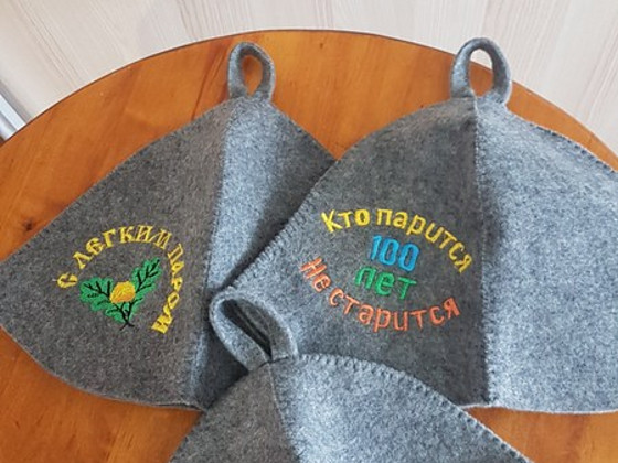 Saunamütsid
