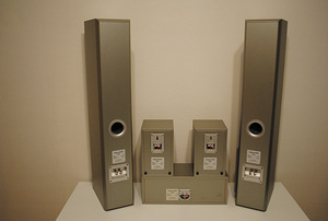 Eltax Hollywood MK III 5.0 комплект колонок (5 фото из 9)