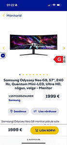 Samsung Odyssey Neo G9, 57" (2 фото из 3)