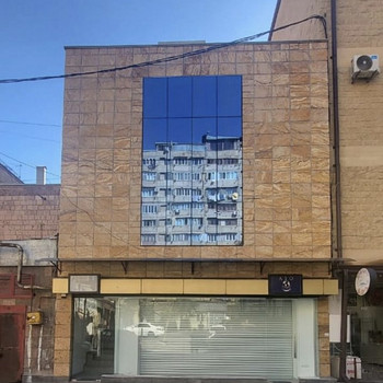 Բազմաֆունկցիոնալ