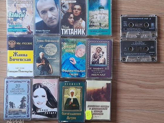 Кассеты