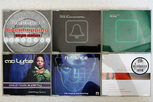 CD singlid (4 foto / 9)