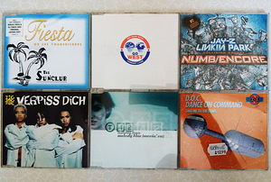 CD singlid (9 foto / 9)
