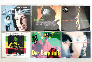 CD singlid (7 foto / 9)