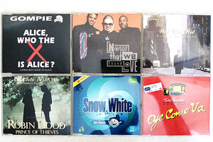 CD singlid (5 foto / 9)