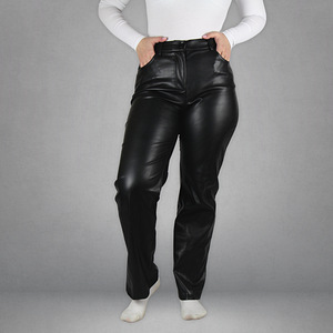 Naiste nahast püksid | AMISU | size: 40 - L (1 foto / 4)
